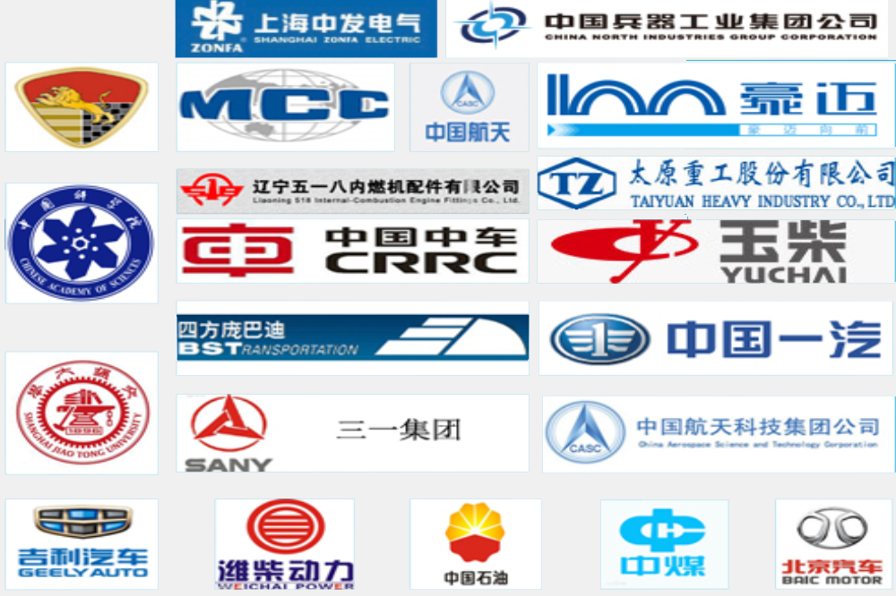 北京立科部分典型成功客户案例